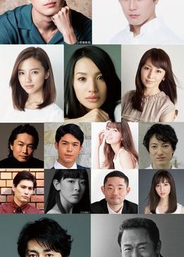 【不能犯】全キャスト情報解禁用写真