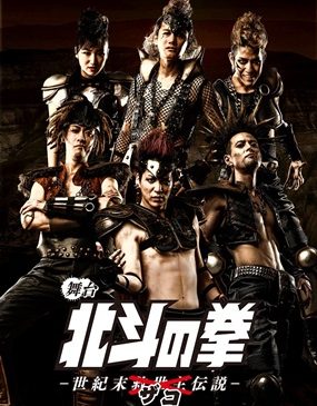 ザコ舞台キービジュアルs