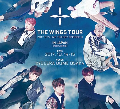 BTS_TOUR_POSTER