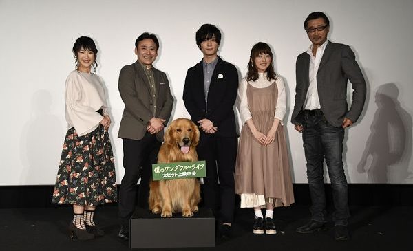 寺崎裕香 Astage アステージ