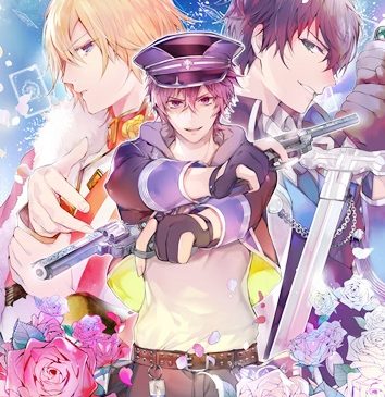 314ンスのみ調整