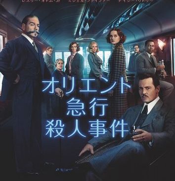 本ポスター