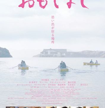 1228_omote_S