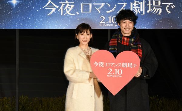 Romance_0129_02_re