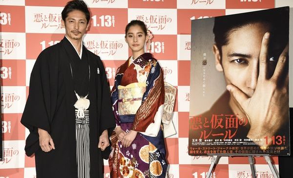 玉木新木メイン