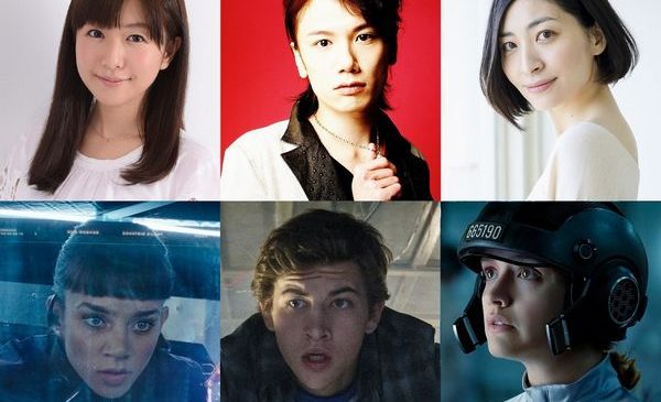 『レディ・プレイヤー１』声優陣画像