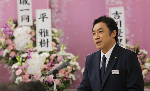 メイン-1