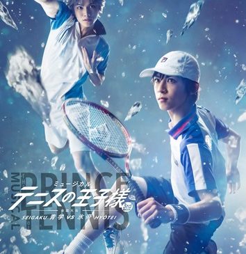 tennis_hyotei_key0402_WEB