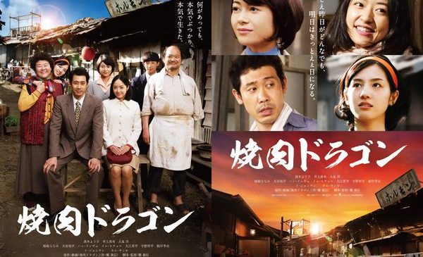 ビジュアル2種画像