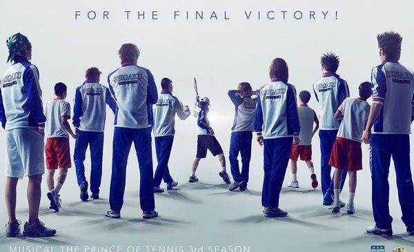 seigaku_teaserVISUAL