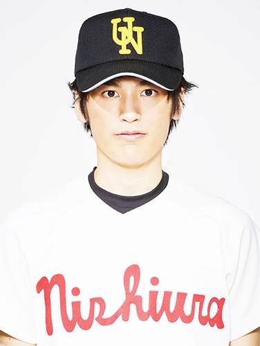 沖一利 Astage アステージ