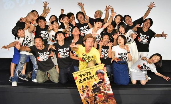 カメラを止めるな！：0926イベントメイン