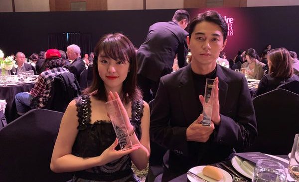 1005netesame_busan_marieclaireaward