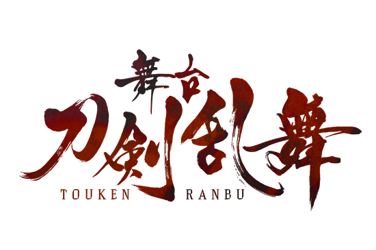 tourabu_logo_fix_red_yoko-01
