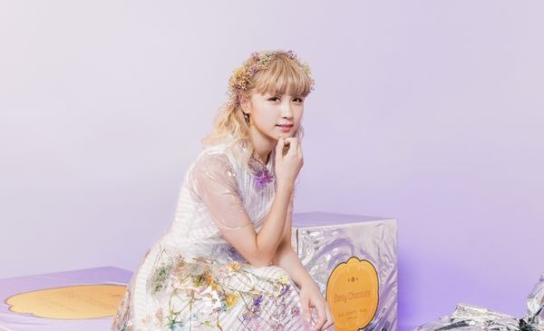 Ami_Wonderland_Amain