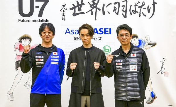 o938497fb4c3ff026a6e74300c3ea26d7_34382389_181201_0002