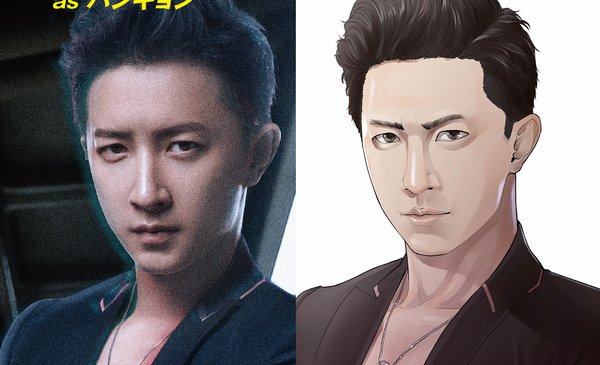 ハオミン（ハンギョン）組画像