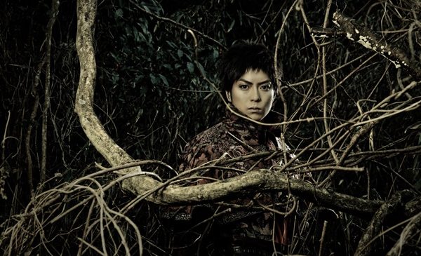 萬里ソロカット