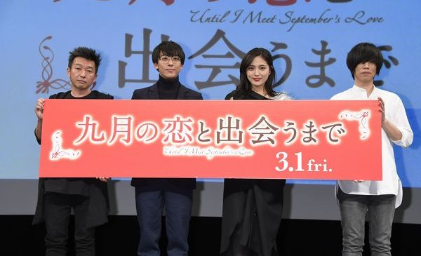 メイン