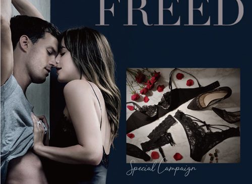 fiftyshadesfreed1s