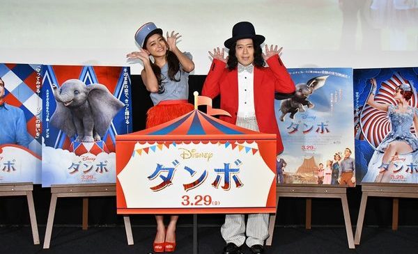 『ダンボ』公開記念スペシャルトークイベント_メイン
