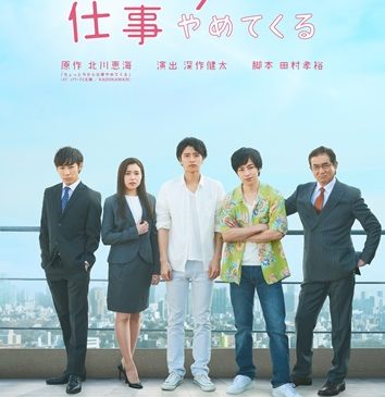 本チラシデータ最終版（表）