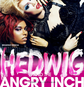hedwigポスター