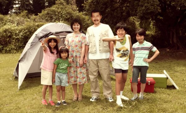 suzuki_family_v004_C