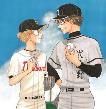 おお振りイラスト