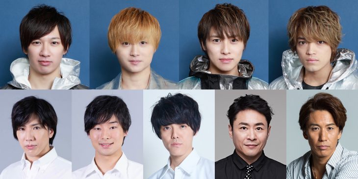 宣材9人_上段左から江田 剛、山本亮太、松本幸大、原 嘉孝 下段左から村瀬文宣、竹之内景樹、室 龍太、坂元健児、清水順二