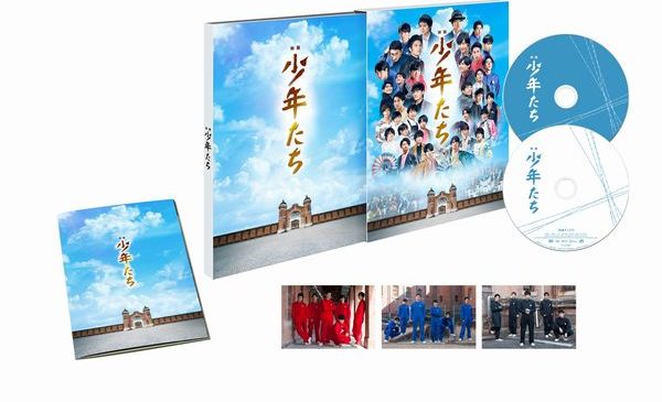 少年たち_展開図（改訂版）0913