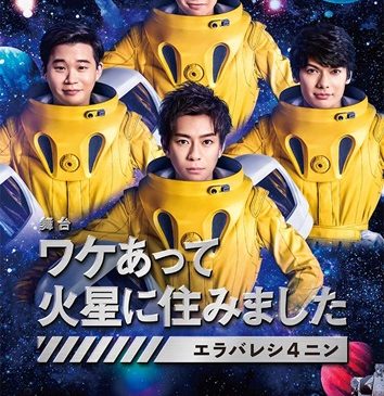 【軽】110319時解禁ビジュアル