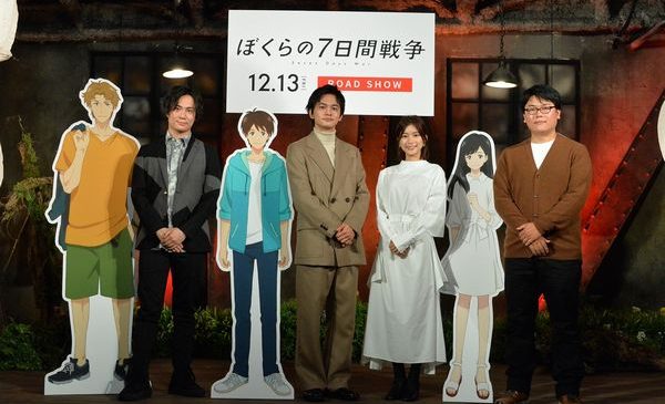 メイン