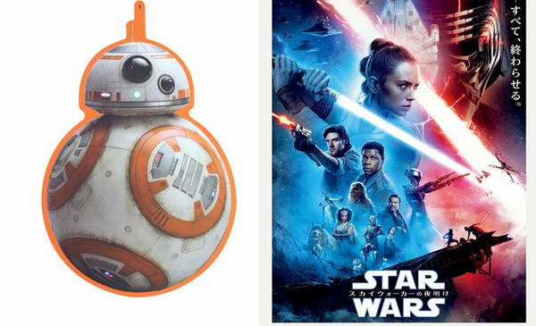 マウスパット＆ポスター