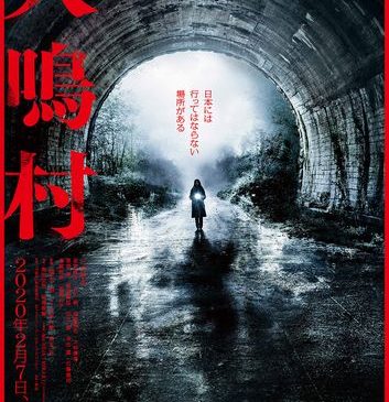 本ポス_軽
