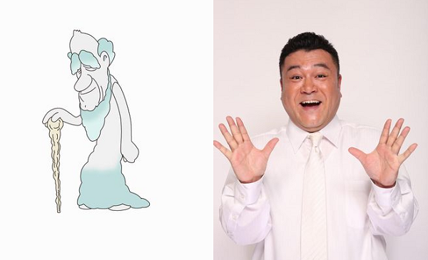 雲の長者＆山﨑