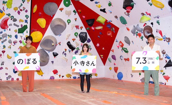 ★メイン