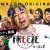 『HITOSHI MATSUMOTO Presents FREEZE』シーズン2_キービジュアル