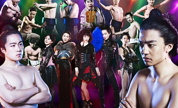 【両国花錦闘士】第二弾ビジュアルS_(c)2020『両国花錦闘士』