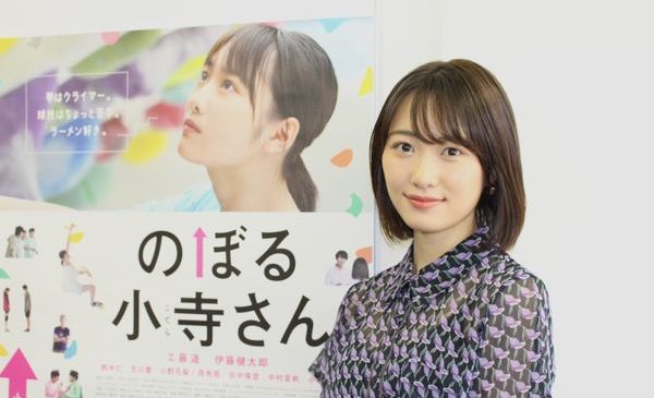 撮り下ろしコメント上映決定！_工藤さん