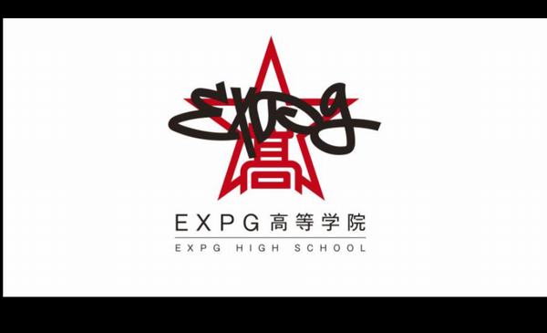 EXPG高等学院_LOGO
