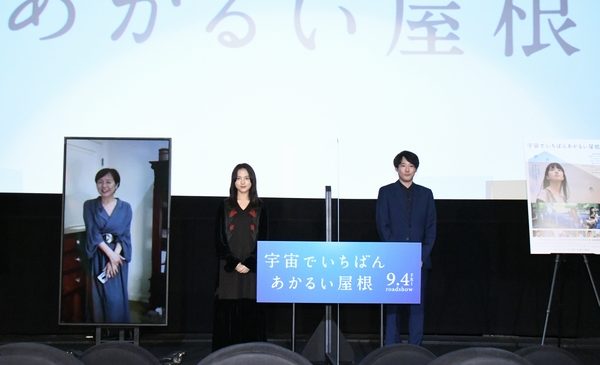 YAA_0490