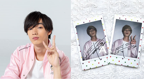 清水尋也、直筆サイン入りチェキプレゼント！！ 映画『甘いお酒で 