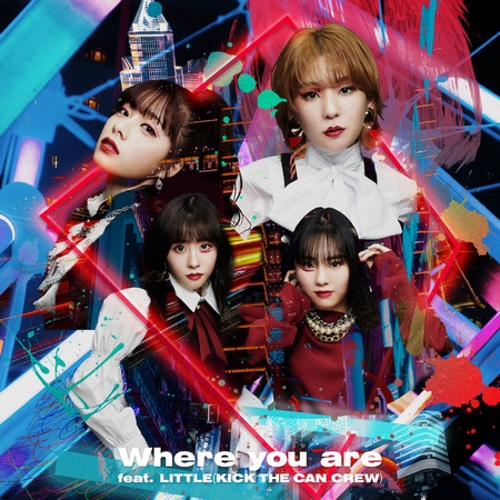 Where-you-are_初回盤