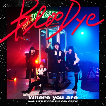 Where-you-are_通常盤