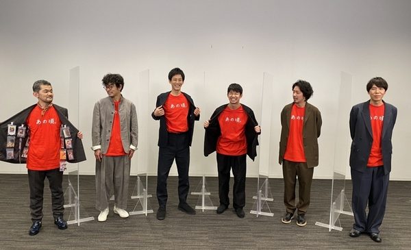 恋愛研究会。メンバー