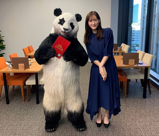 奥様は 取り扱い注意 Zip 星星のベラベラ English とコラボ決定 Astage アステージ