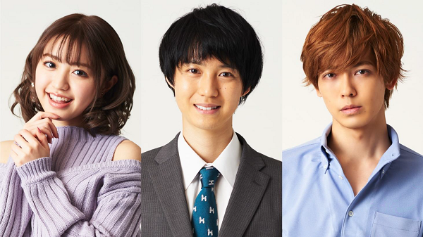 泉里香主演ドラマ 高嶺のハナさん 小越勇輝 香音 猪塚健太の出演決定 Astage アステージ
