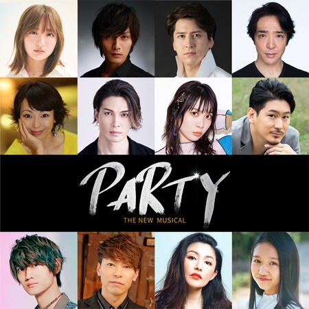 cast_square_party