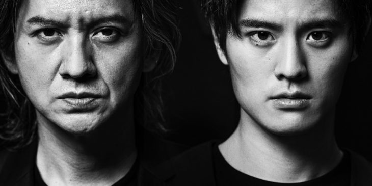 ★『Le Fils 息子』メインカット